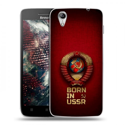 Дизайнерский пластиковый чехол для Lenovo Vibe X Флаг Герб СССР