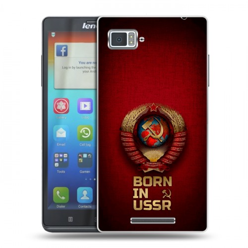 Дизайнерский пластиковый чехол для Lenovo Vibe Z Флаг Герб СССР