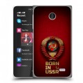Дизайнерский пластиковый чехол для Nokia X Флаг Герб СССР