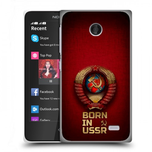 Дизайнерский пластиковый чехол для Nokia X Флаг Герб СССР