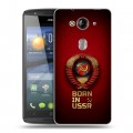 Дизайнерский пластиковый чехол для Acer Liquid E3 Флаг Герб СССР