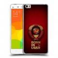 Дизайнерский пластиковый чехол для Xiaomi Mi Note Флаг Герб СССР