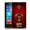 Дизайнерский пластиковый чехол для Microsoft Lumia 435 Флаг Герб СССР