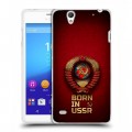 Дизайнерский пластиковый чехол для Sony Xperia C4 Флаг Герб СССР