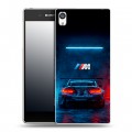 Дизайнерский пластиковый чехол для Sony Xperia E5 BMW БМВ