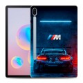 Дизайнерский силиконовый чехол для Samsung Galaxy Tab S6 BMW БМВ