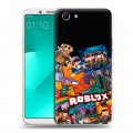 Дизайнерский пластиковый чехол для OPPO A83 Roblox Роблокс