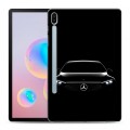Дизайнерский силиконовый чехол для Samsung Galaxy Tab S6 Mercedes Мерседес