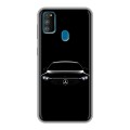 Дизайнерский силиконовый чехол для Samsung Galaxy M30s Mercedes Мерседес
