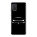 Дизайнерский силиконовый чехол для Samsung Galaxy A71 Mercedes Мерседес