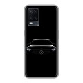 Дизайнерский силиконовый чехол для OPPO A54 Mercedes Мерседес