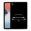 Дизайнерский силиконовый чехол для OPPO Pad Air Mercedes Мерседес