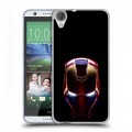 Дизайнерский силиконовый чехол для HTC Desire 820 IronMan Железный человек