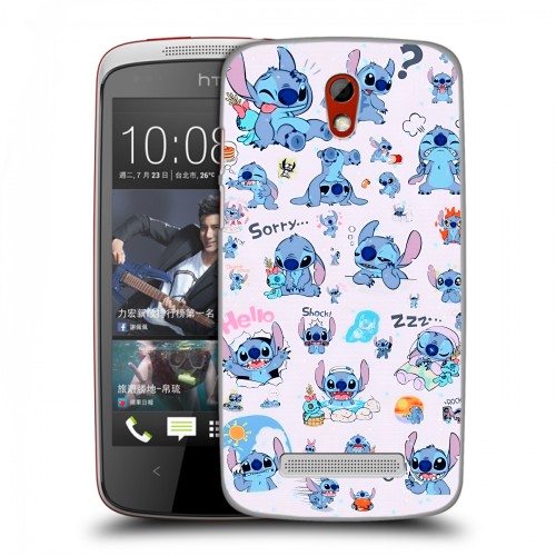 Дизайнерский пластиковый чехол для HTC Desire 500 Лило и Стич