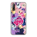 Дизайнерский силиконовый с усиленными углами чехол для Vivo V17 Neo My little pony Дружба чудо