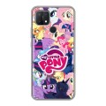 Дизайнерский силиконовый чехол для OPPO A15 My little pony Дружба чудо