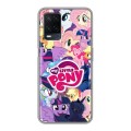 Дизайнерский силиконовый чехол для OPPO A54 My little pony Дружба чудо