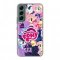 Дизайнерский пластиковый чехол для Samsung Galaxy S22 My little pony Дружба чудо