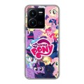 Дизайнерский силиконовый чехол для Vivo Y35 My little pony Дружба чудо
