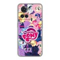 Дизайнерский силиконовый чехол для OnePlus Ace My little pony Дружба чудо