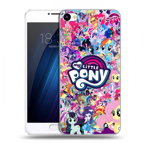 Дизайнерский пластиковый чехол для Meizu U20 My little pony Дружба чудо