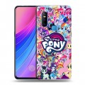 Дизайнерский пластиковый чехол для Vivo V15 My little pony Дружба чудо