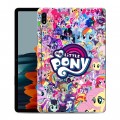Дизайнерский силиконовый чехол для Samsung Galaxy Tab S7 My little pony Дружба чудо