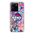 Дизайнерский силиконовый чехол для Vivo Y35 My little pony Дружба чудо