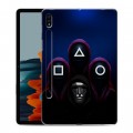 Дизайнерский силиконовый чехол для Samsung Galaxy Tab S7 Игра Кальмара
