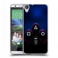 Дизайнерский силиконовый чехол для HTC Desire 820 Игра Кальмара