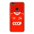 Дизайнерский силиконовый чехол для Huawei P10 Lite Флаг Герб СССР