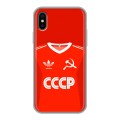Дизайнерский силиконовый чехол для Iphone x10 Флаг Герб СССР