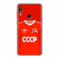 Дизайнерский силиконовый чехол для Lenovo K5 Pro Флаг Герб СССР
