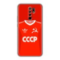 Дизайнерский силиконовый чехол для Xiaomi RedMi 9 Флаг Герб СССР
