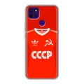 Дизайнерский силиконовый чехол для Lenovo K12 Pro Флаг Герб СССР