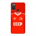 Дизайнерский силиконовый чехол для Alcatel 3L (2021) Флаг Герб СССР