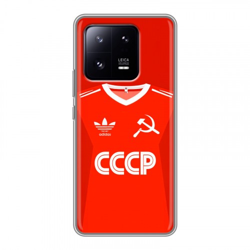 Дизайнерский силиконовый чехол для Xiaomi 13 Pro Флаг Герб СССР