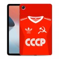 Дизайнерский силиконовый чехол для OPPO Pad Air Флаг Герб СССР