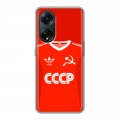Дизайнерский силиконовый чехол для OPPO A98 Флаг Герб СССР