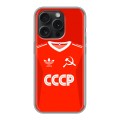 Дизайнерский силиконовый чехол для Iphone 15 Pro Флаг Герб СССР