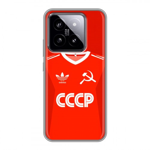 Дизайнерский силиконовый чехол для Xiaomi 14 Флаг Герб СССР