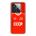 Дизайнерский силиконовый чехол для Xiaomi 14 Pro Флаг Герб СССР