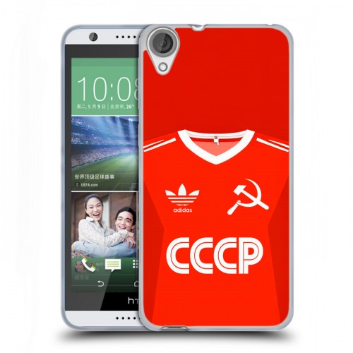 Дизайнерский силиконовый чехол для HTC Desire 820 Флаг Герб СССР