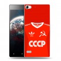 Дизайнерский пластиковый чехол для Lenovo Vibe X2 Флаг Герб СССР