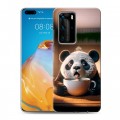 Дизайнерский пластиковый чехол для Huawei P40 Pro смешная панда