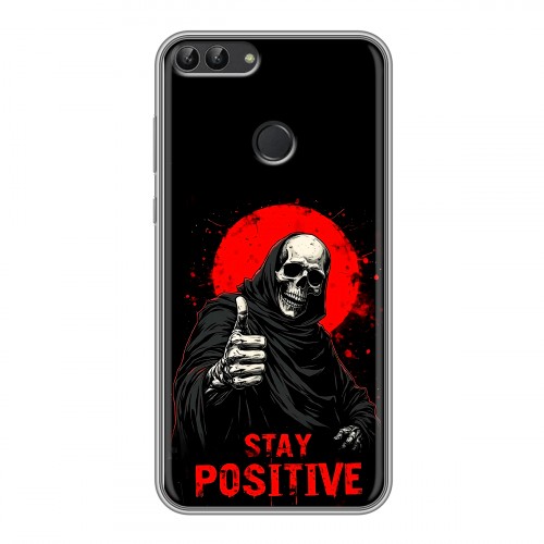 Дизайнерский силиконовый чехол для Huawei P Smart смешной скелет