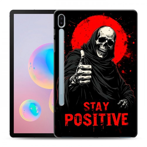 Дизайнерский силиконовый чехол для Samsung Galaxy Tab S6 смешной скелет