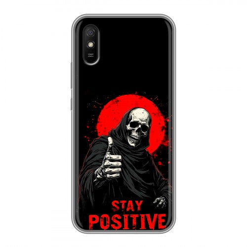 Дизайнерский силиконовый чехол для Xiaomi RedMi 9A смешной скелет