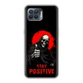 Дизайнерский силиконовый чехол для OPPO Reno4 Lite смешной скелет
