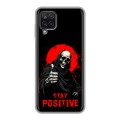 Дизайнерский силиконовый чехол для Samsung Galaxy A12 смешной скелет